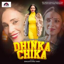 Dhinka Chika-IioKcCZbTgI