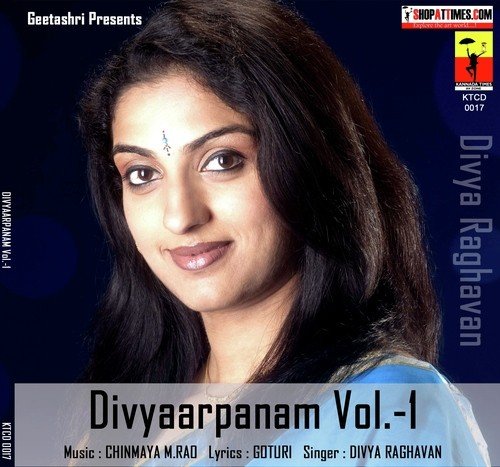 Divyaarpanam (Vol.1)