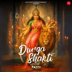 Durga Shakti