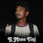 E Mone Tinj