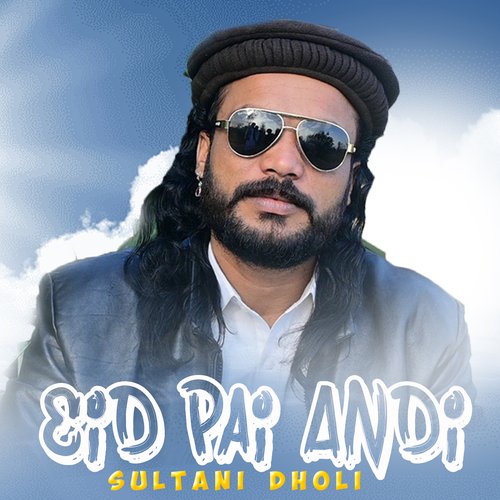 Eid Pai Andi