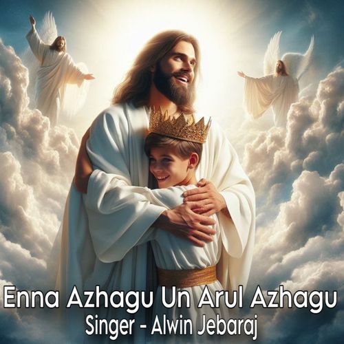 Enna Azhagu Un Arul Azhagu