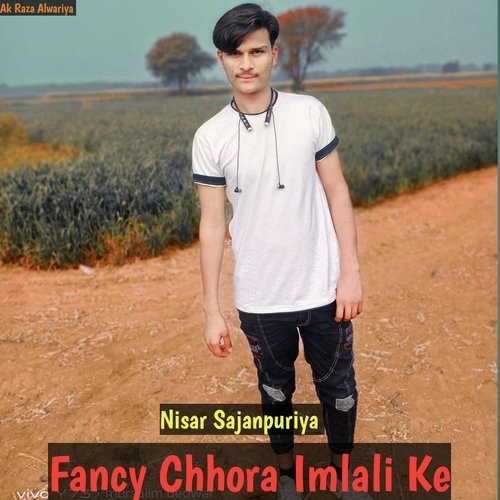 Dedwal Boy Imlali Ke