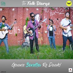 Gaane Bondhu Re Daaki-I1oGdjpjWwY