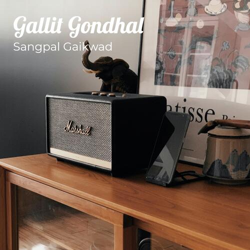 Gallit Gondhal