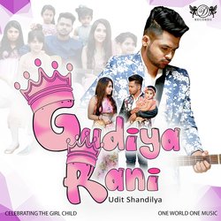 Gudiya Rani-FSIKdSJFfUM