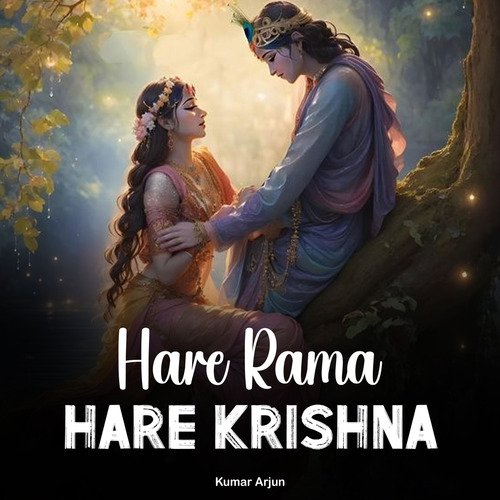 Hare Rama Hare Krishna