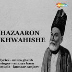 Hazaaron Khwahishe