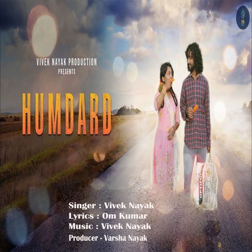 Humdard