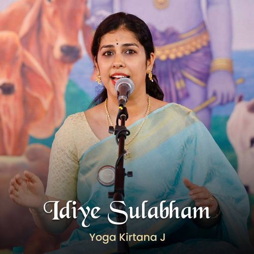 Idiye Sulabham - Raga Lalitha - Adi