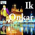 Ik Onkar