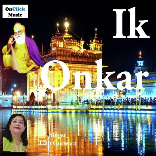 Ik Onkar