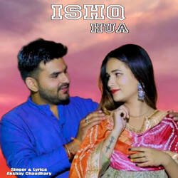 Ishq Hua-MjkifTYJQgA