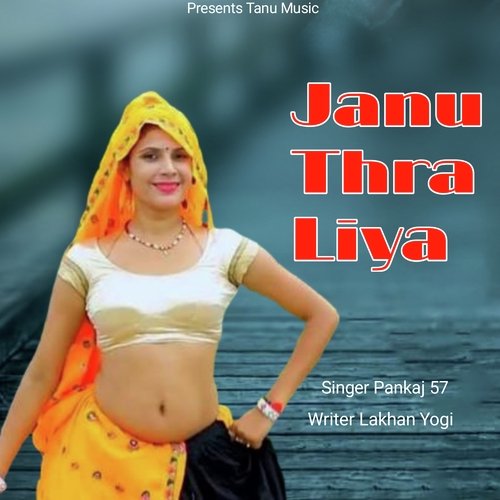 Janu Thra Liya