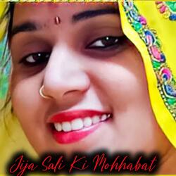 Jija Sali Ki Mohhabat-PC4cSD5gB0s