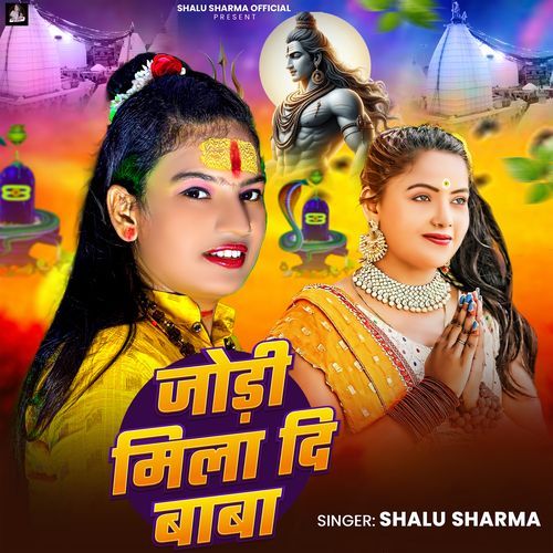 Jodi Mila Di Baba