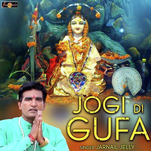 Jogi Di Gufa