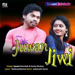 Juwan Jiwi artwork