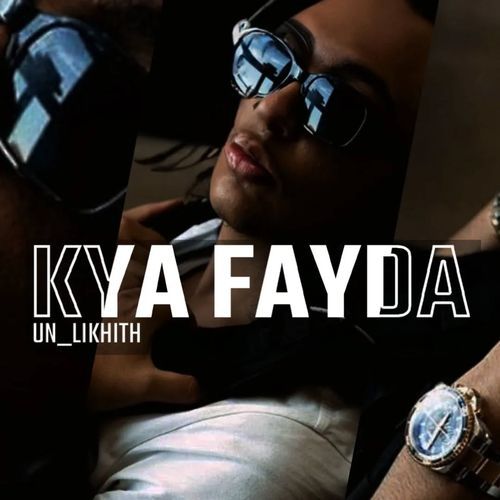 KYA FAYDA