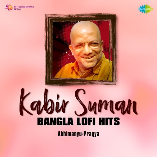 Kabir Suman Bangla Lofi Hits