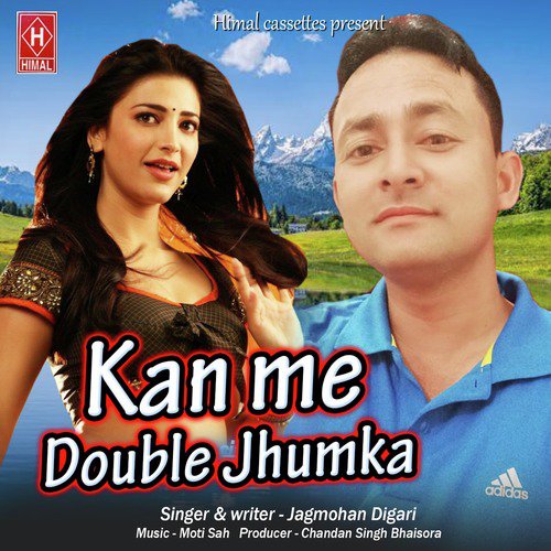 Kan Mei Double Jhumka (Kumaoni Geet)