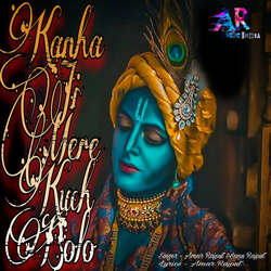 Kanha Ji Mere Kuch Bolo-PiU-REQdVgA