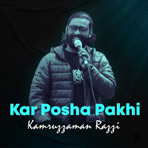 Kar Posha Pakhi