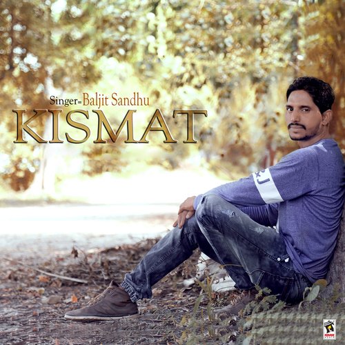 Kismat_poster_image