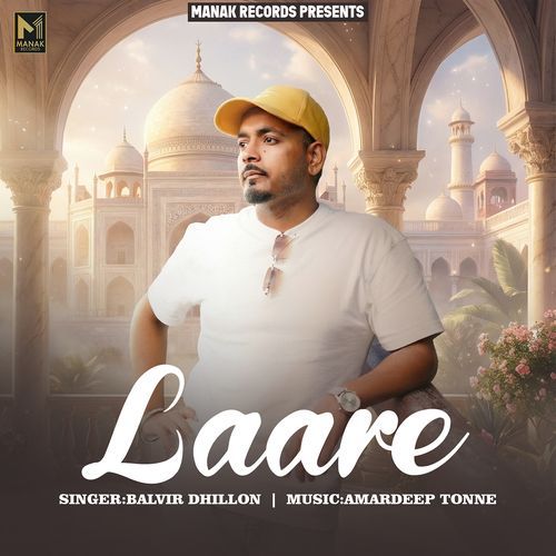 Laare