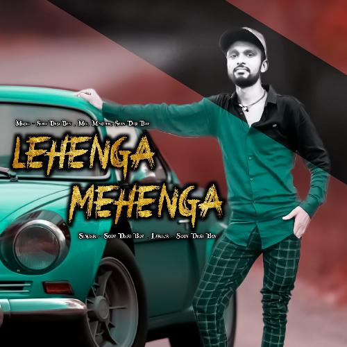 Lehenga Mehenga Songs Download - Free Online Songs @ JioSaavn
