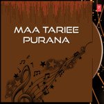 Maa Tariee Purana