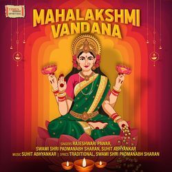 Mahalakshmi Vandana-FA88VDpIT0Q