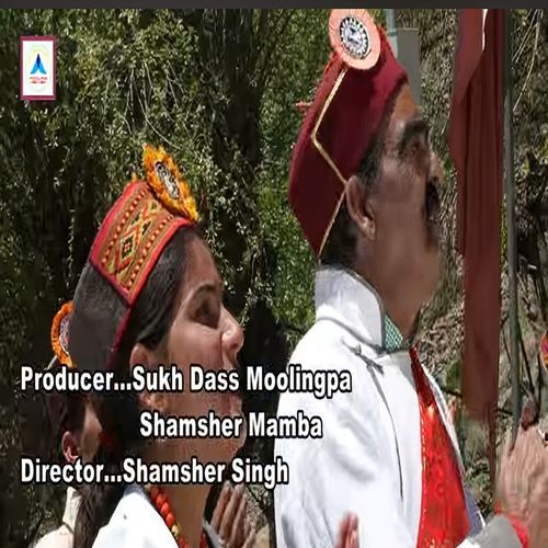 Mata Bhagwati Mrikula Devi Bhent