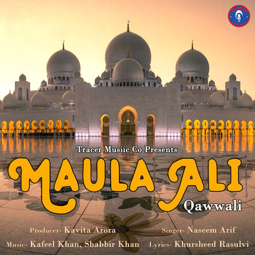 Maula Ali Qawwali