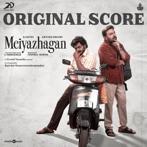 Meiyazhagan (Original Score)