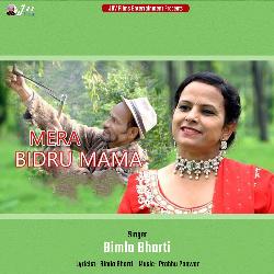 Mera Bidru Mama-MTggdwMdWWQ