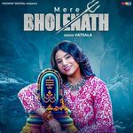 Mere Bholenath