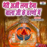 Meri Arji Lga Dena Balaji Ke Charno Me