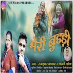 meri budadi (garwali song)