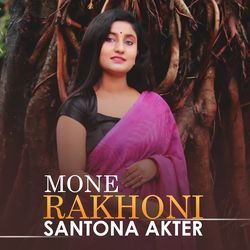 Mone Rakhoni-ClsAZjhkBkk