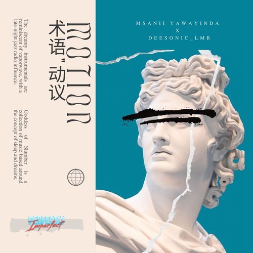 Motion (feat. Deesonic)