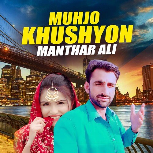 Muhjo Khushyon