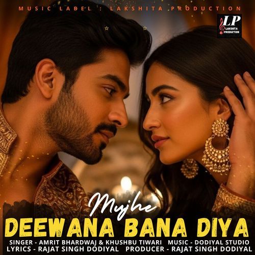 Mujhe Deewana Bana Diya