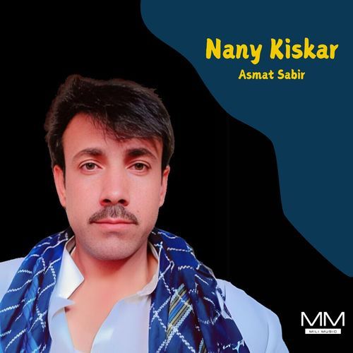 Nany Kiskar