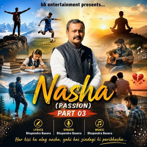 Nasha (Passion) Part 03