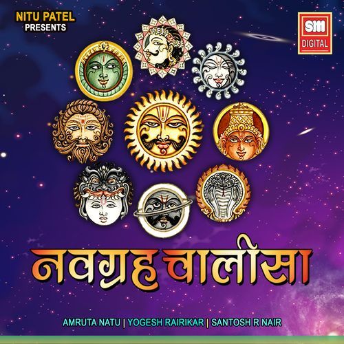 Nav Grah Chalisa