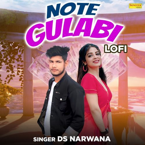 Note Gulabi Lofi