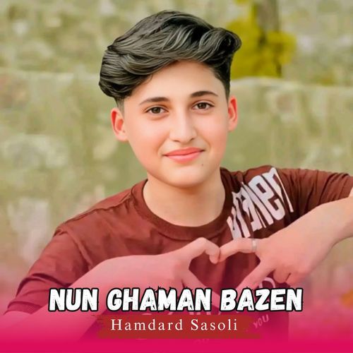 Nun Ghaman Bazen