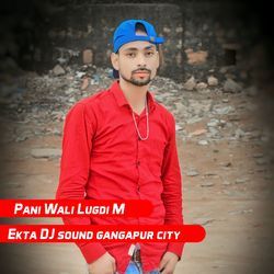 Pani Wali Lugdi M-HgcfaEVfcFs