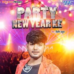 Party New Year Ke-HxE8Yx58D1E